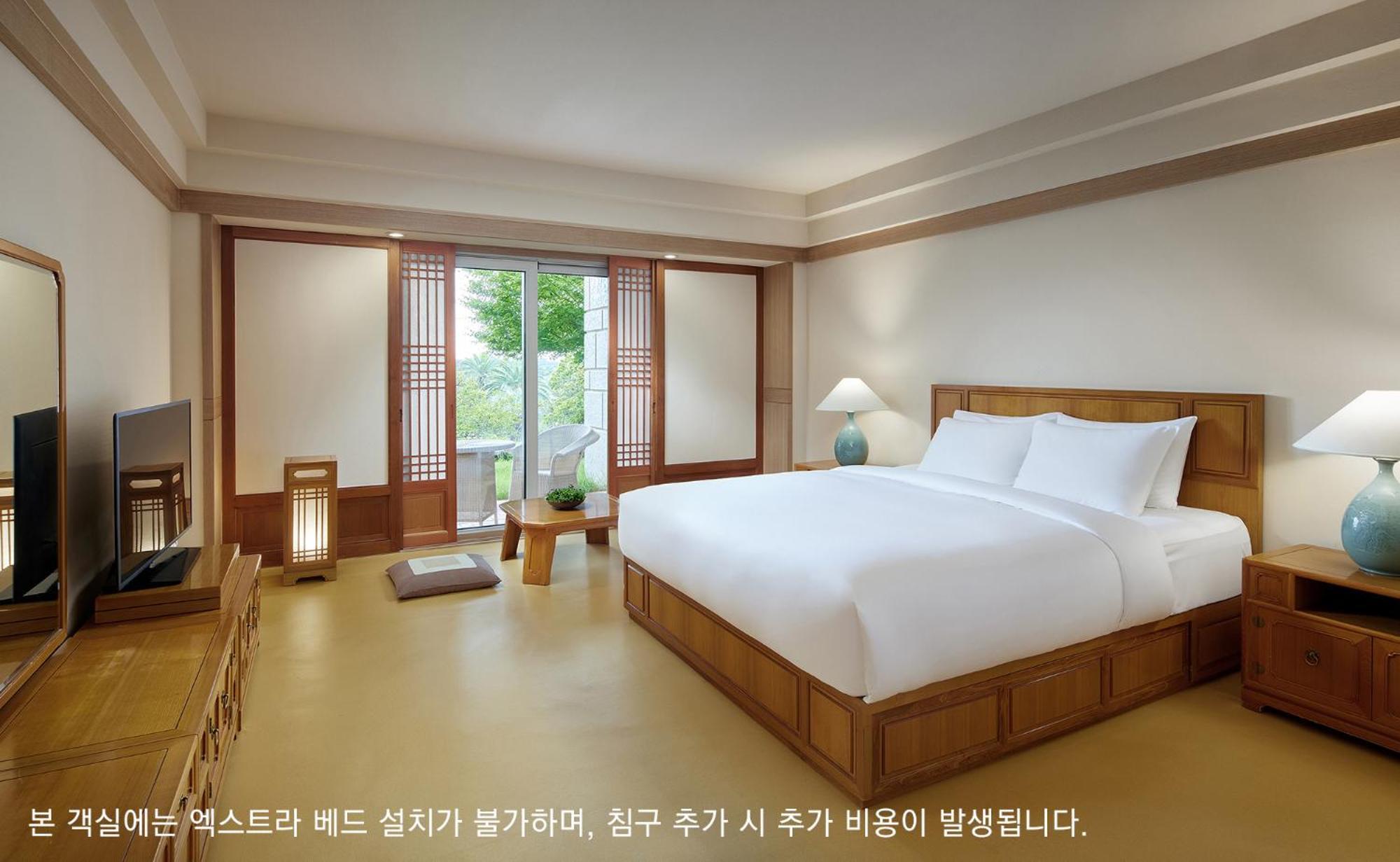 The Shilla Jeju Hotel Seogwipo Phòng bức ảnh
