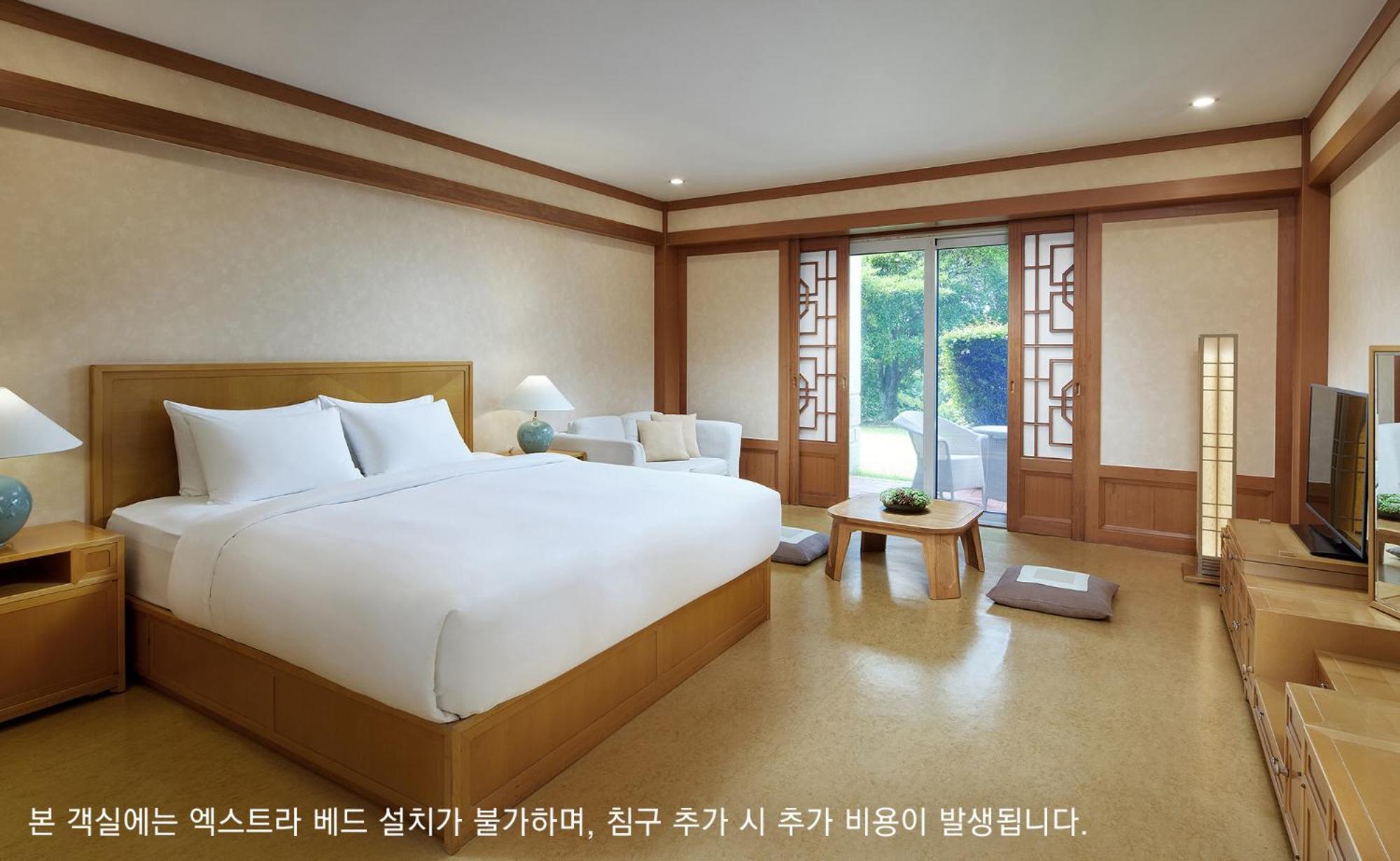 The Shilla Jeju Hotel Seogwipo Phòng bức ảnh