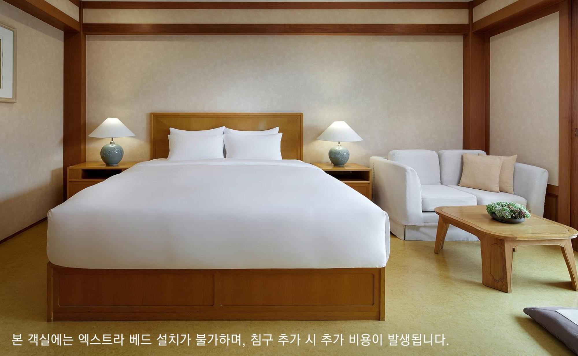 The Shilla Jeju Hotel Seogwipo Phòng bức ảnh